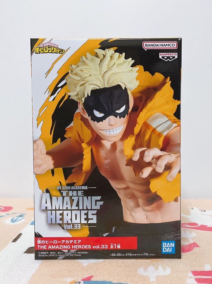 即決 僕のヒーローアカデミア THE AMAZING HEROES vol.33 FATGUM ファットガム フィギュア ヒロアカ アミューズメント景品_画像1