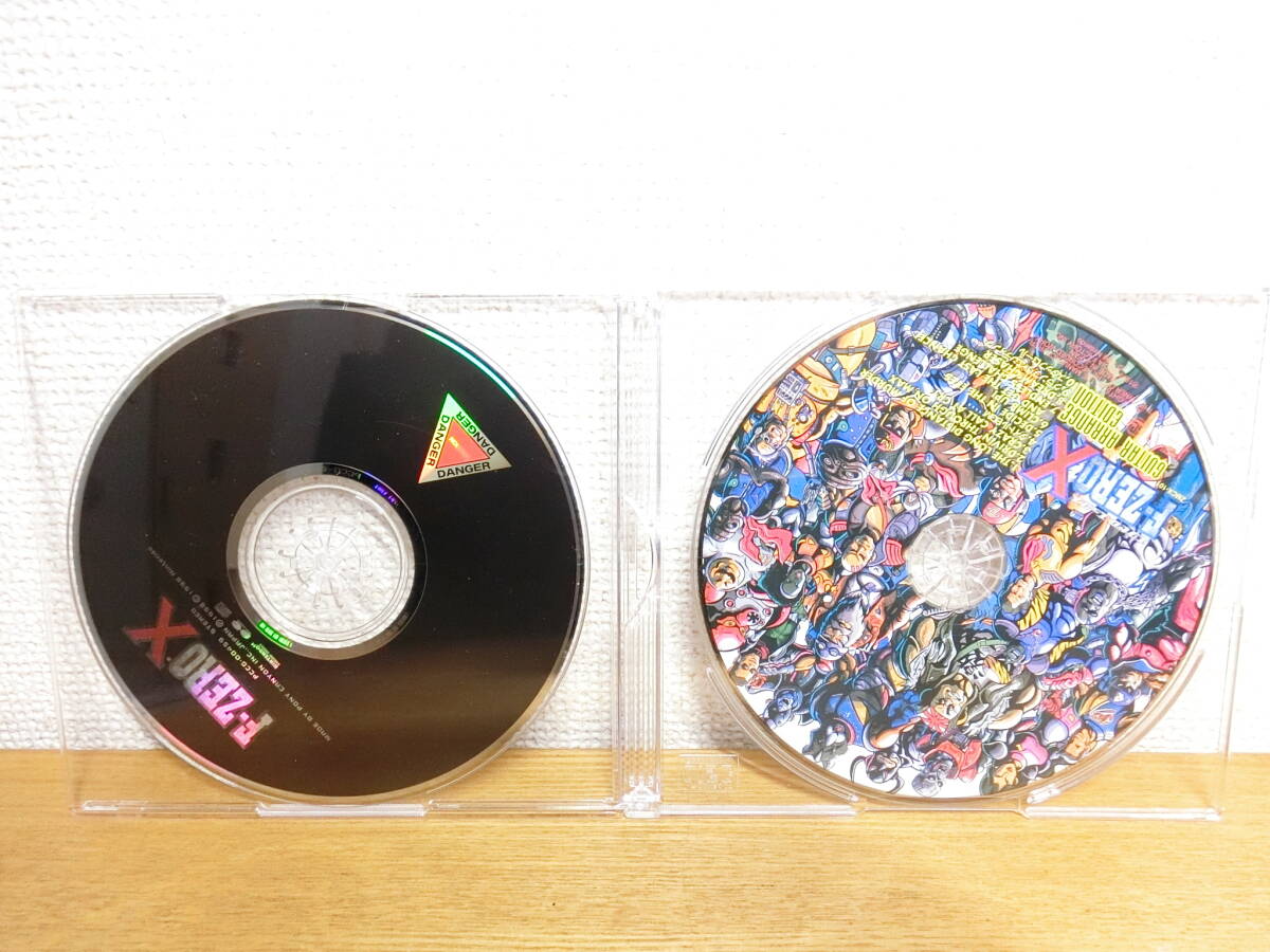 F-ZERO X サウンドトラックCD 2枚セット F-ZEROX/サントラ_画像1