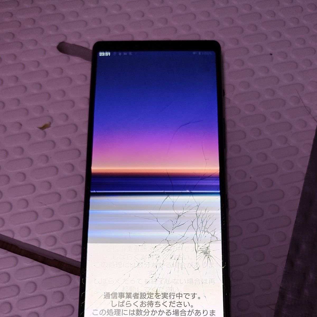 xperia1 802so softbank simロック解除済 画面割れジャンク