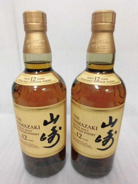 未開栓 2本セット サントリー 山崎 12年 700ml 43% SUNTORY YAMAZAKI シングルモルト ウイスキー_画像2