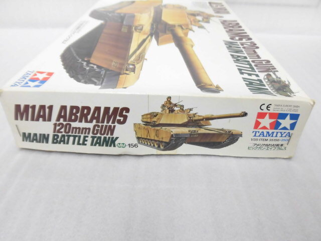 未使用品 タミヤ 1/35 アメリカ M1A1戦車 ビッグガン・エイブラムス ABRAMS 120mmGUN MAIN BATTLE TANK 米軍 TAMIYA 未組立 プラモデルの画像10