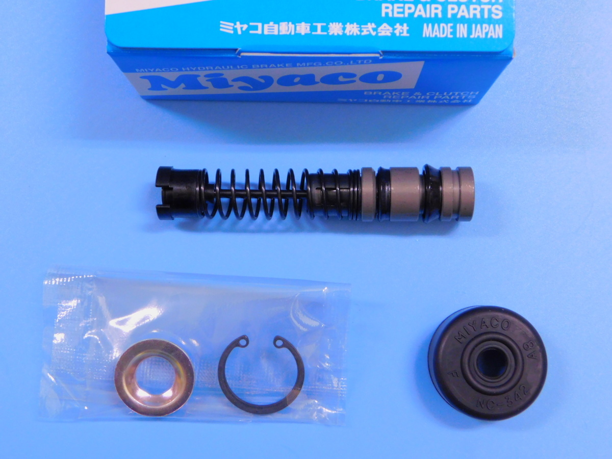 [ clutch master * clutch release repair kit ]* Civic (EG series ) EG6*EG9 (SiR*SiRⅡ) ( year 91.9~95.8)