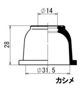 【タイロッドエンドブーツ・左右セット】※ ＲＸ－７ (FD3S・RE13B) (年式91.10～2002.8)の画像3