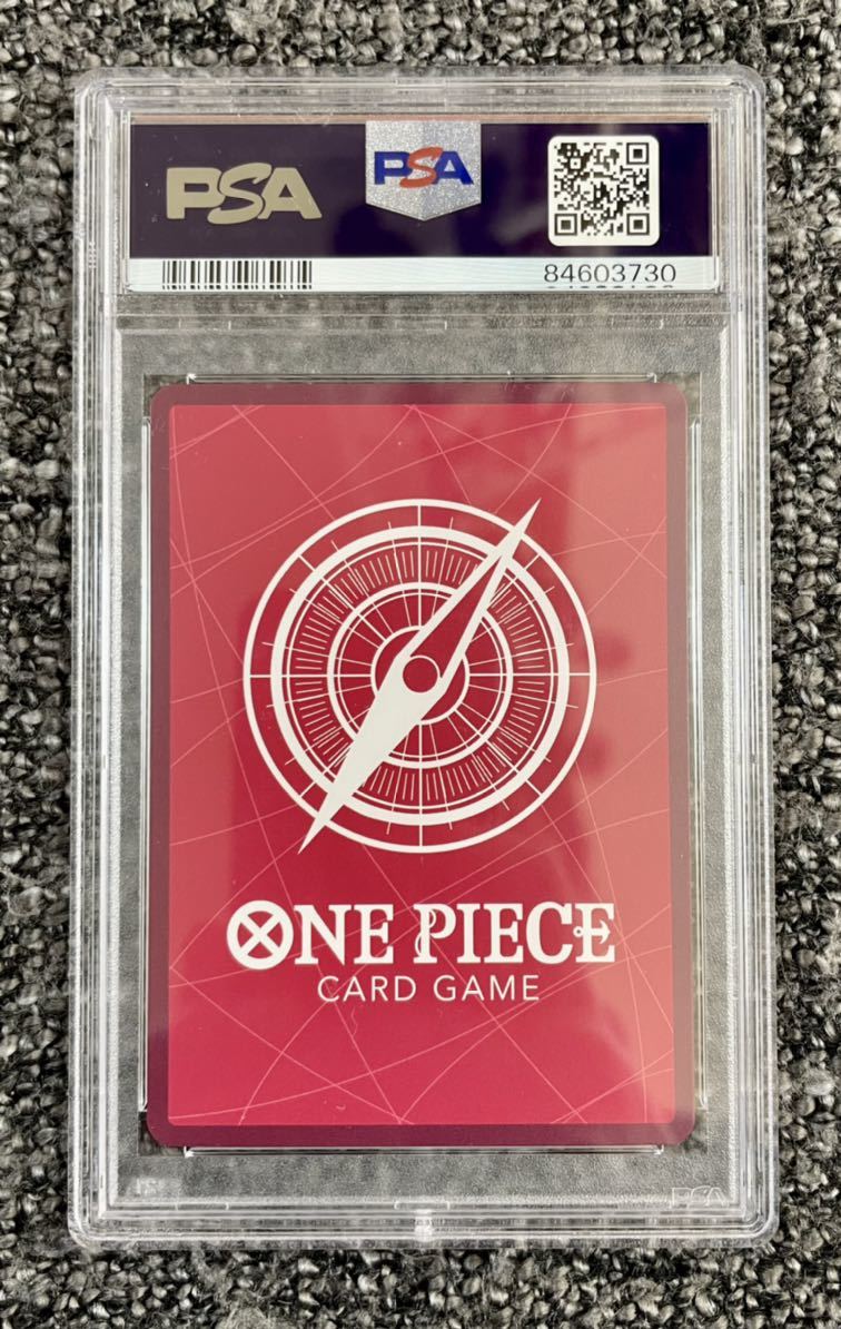 5100円 【PSA10連番】ワンピースカード 白ひげ ニューゲート 5100円 【PSA10連番】ワンピースカード 白ひげ ニューゲート
