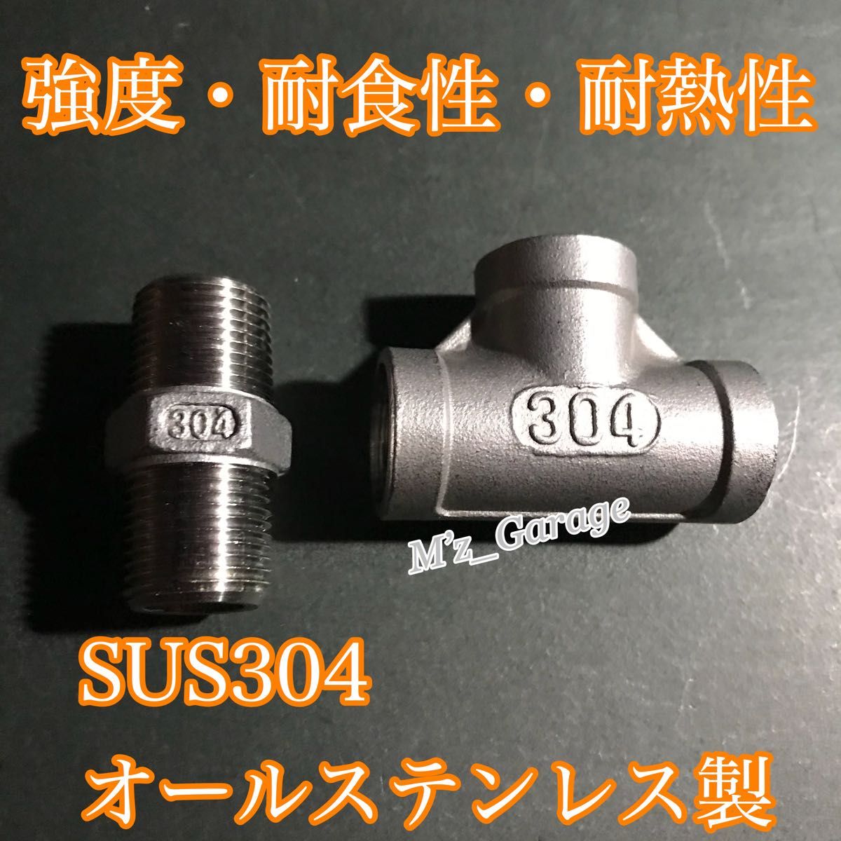 ISUZU】現行 いすゞ フォワード 安全弁 エアー取り出しキット ISUZU】現行 いすゞ フォワード 安全弁 エアー取り出しキット