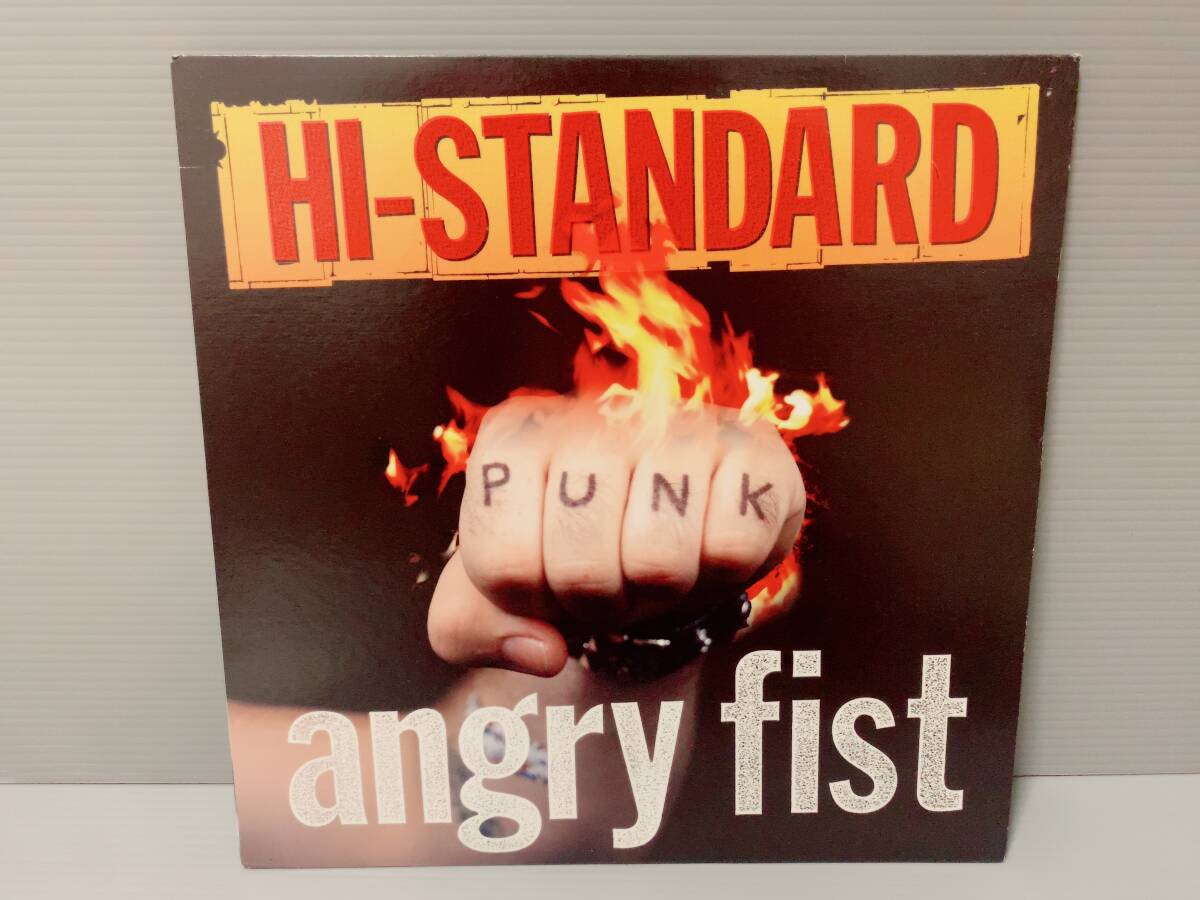 Hi-Standard Making The Road angry fistレコード 2枚セット 当時物 LP NOFX Fat Wreck Chords ハイスタ メロディックパンク メロコア_画像7