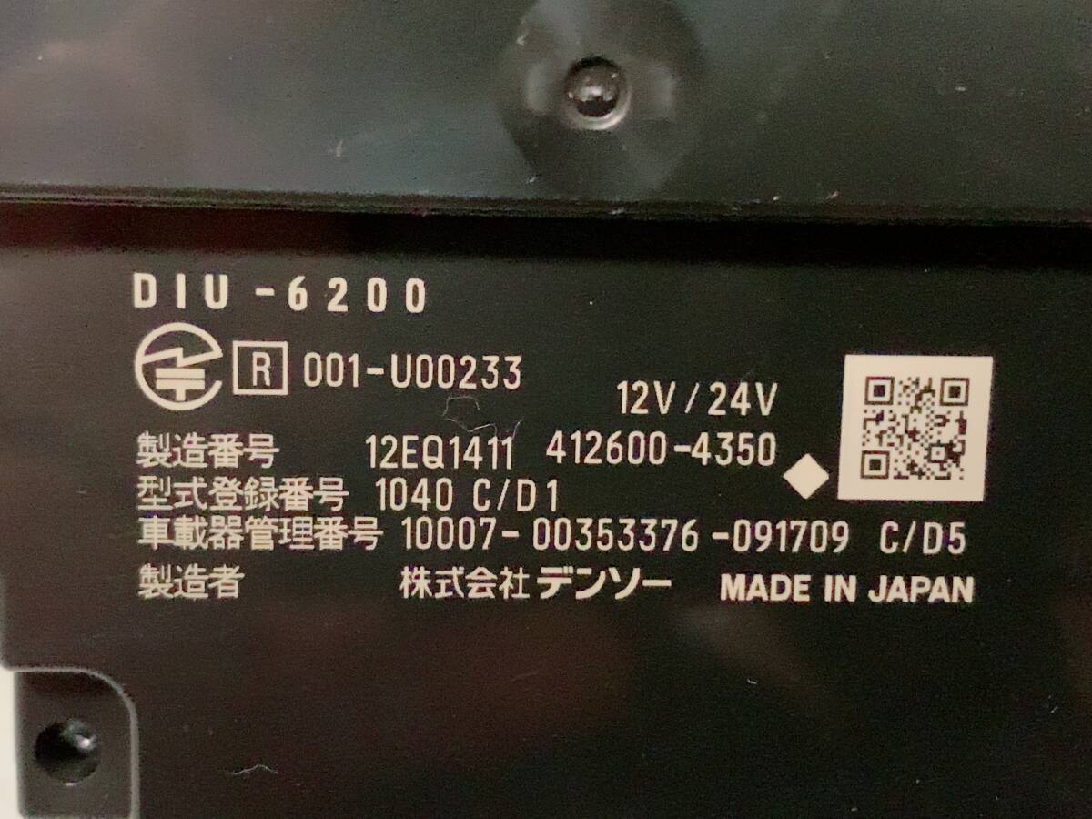 スズキ純正 ビルトイン ETC デンソー製 DIU-6200 412600-4350 新セキュリティー対応 普通自動車登録_画像3