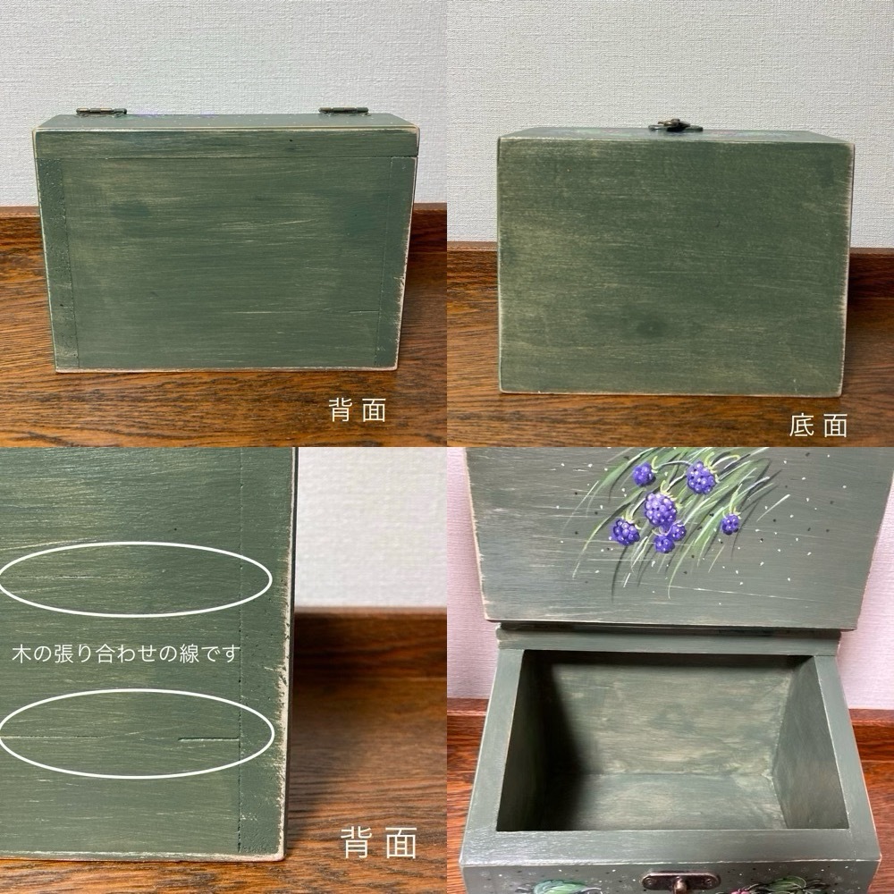 ロシア雑貨☆ベリーと鳥の巣の木製収納box ハンドペイント ロシア雑貨☆ベリーと鳥の巣の木製収納box ハンドペイント
