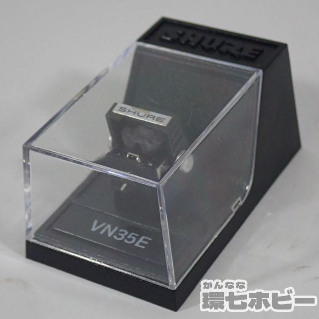 2RM52◆SHURE シュアー カートリッジ 交換針 針先あり VN35E ケース付き 再生未確認 現状品/ターンテーブル周辺機器 V15 Type Ⅲ 送:-/60_画像1