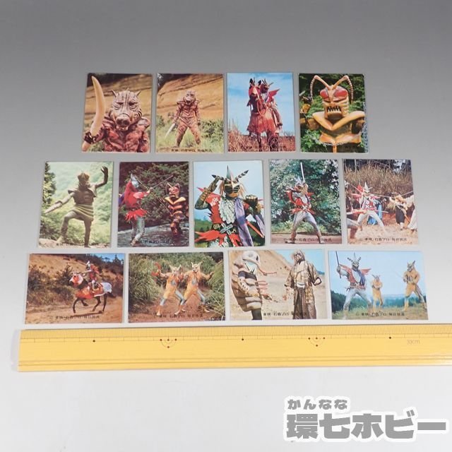 i-img640x640- i-img640x640-