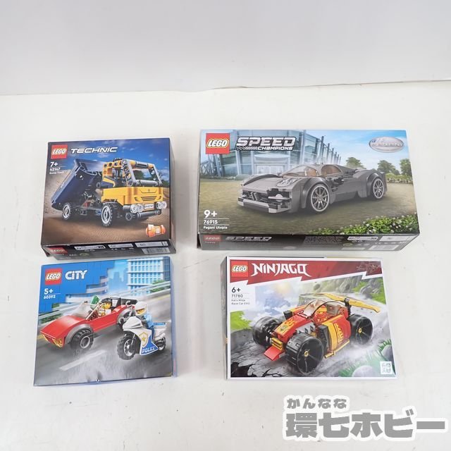 MN11◆完成品 LEGO TECHNIC レゴ テクニック スピード 42147 ダンプカー 76915 パガーニ ユートピア 71780 ニンジャゴー まとめ 現状 送80_画像1