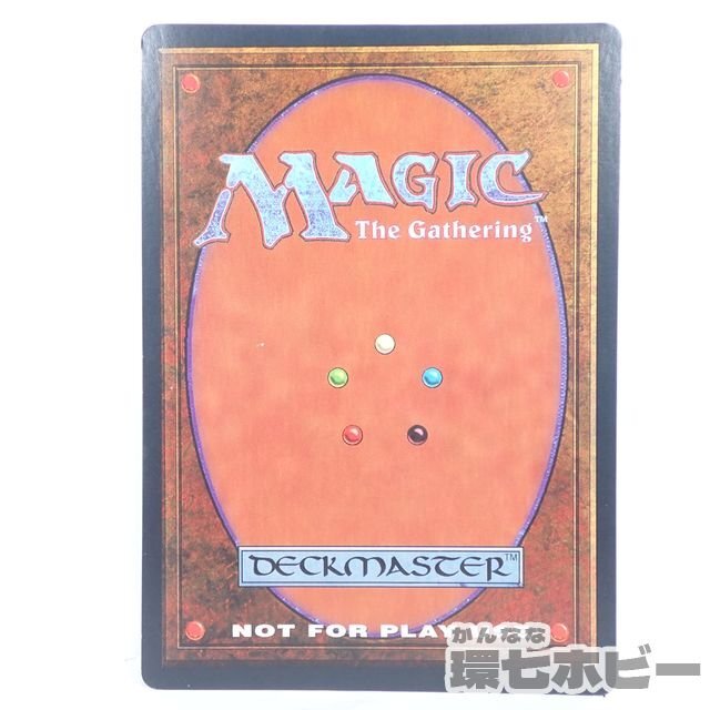 2TB52◆大判カード MTG MAGIC The Gathering Chaos Orb プロモ/マジックザギャザリング 送:YP/60_画像4