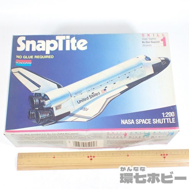 1RR13◆未組立 当時物 モノグラム 1/200 ナサ スペースシャトル プラモデル/monogram Snap Tite NASA SPACE SHUTTLE 宇宙船 送:-/60の画像2