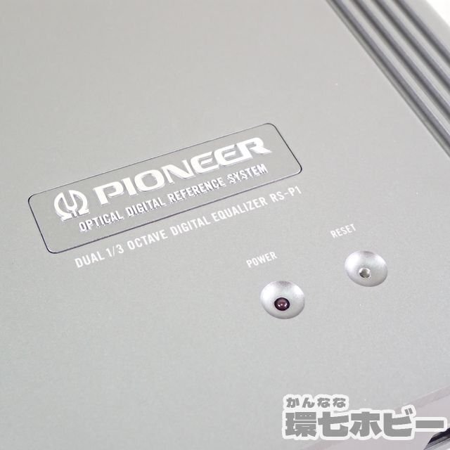 0KT33*Pioneer/ Pioneer RS-P1 цифровой эквалайзер электризация неизвестен работоспособность не проверялась текущее состояние товар / Car Audio Vintage детали отправка :-/80