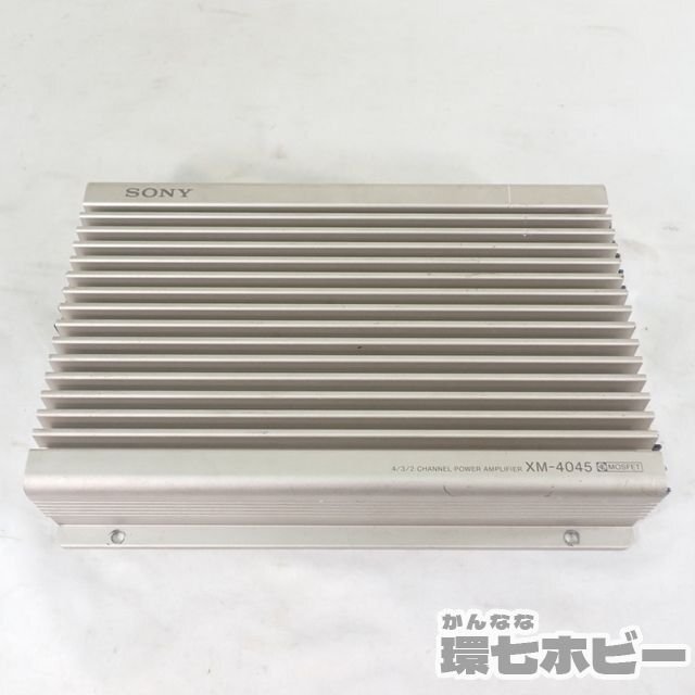 0KT42*SONY/ Sony XM-4045 4ch stereo power amplifier electrification unknown operation not yet verification present condition goods / Car Audio sending :-/80