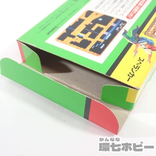 0KT66◆【空箱のみ/ソフト欠品/POP未裁断】FC アイレム スペランカー ポップ付/ファミコン ゲーム 送:-/60_画像5