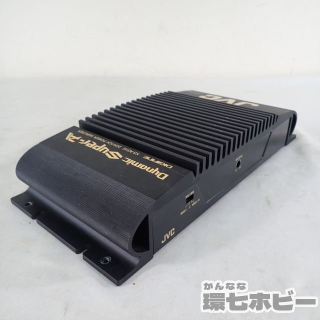 0KT44◆Victor/ビクター KS-AG112 2ch/1ch パワーアンプ JVC 通電不明 動作未確認 現状品/カーオーディオ Dynamic super Ａ回路送:-/80の画像6