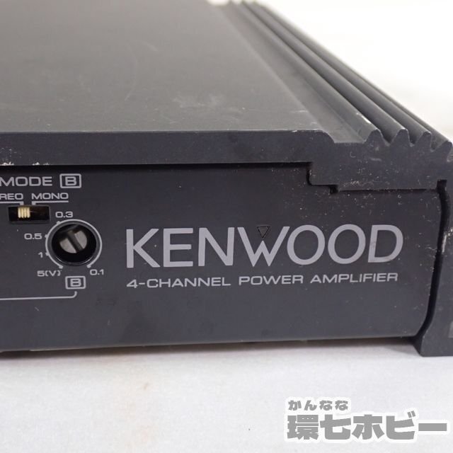 0KT46*KENWOOD/ Kenwood W12324? KAC-644 series? 4ch power amplifier electrification unknown operation not yet verification Junk / Car Audio sending :-/80