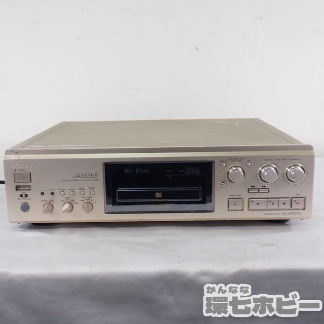 0KT59*SONY/ Sony MD deck MD recorder MDS-JA333ES electrification OK Junk sending :-/140