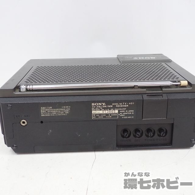 MP37◆SONY TV-FM/SW/MW レシーバー TV-401 ポータブルテレビ ラジオ 通電NG ジャンク/昭和レトロ ビンテージ 日本製 送:-/100の画像6