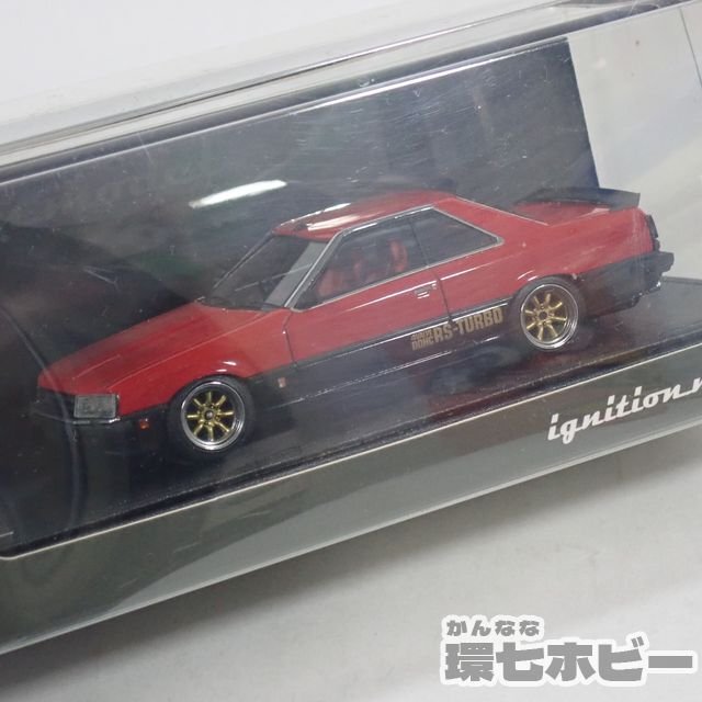 3RS84◆ignition model 1/43 ニッサン スカイライン 2000RS-Turbo ミニカー/NISSAN 日産 SKYLINE ターボ イグニッションモデル IG 送60の画像3