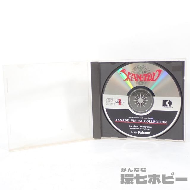 2TC10◆PC Falcom XANADU ザナドゥ ビジュアルコレクション フォトCD/パソコン ゲーム ソフト 送:YP/60_画像2