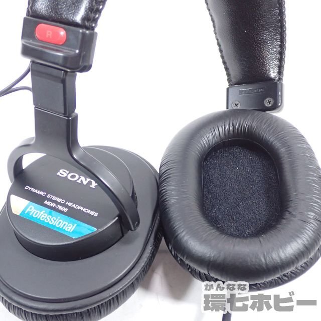 4TC77*SONY Sony MDR-7506 dynamic stereo headphone headphone sound out OK/ made in Japan Vintage sending :-/60