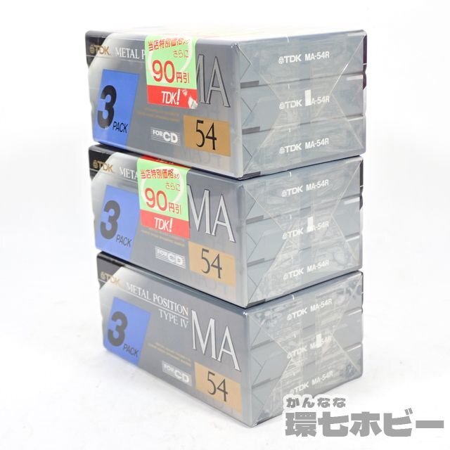 3TC76* new goods unopened TDK cassette tape metal position MA54 3 pcs set 3 pack 9ps.@ summarize large amount set / unused METAL together sending :-/60