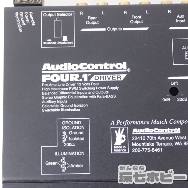 0UK15* audio control in-dash base line Driver &5 band equalizer operation not yet verification /AudioControl FOUR.1 sending 60