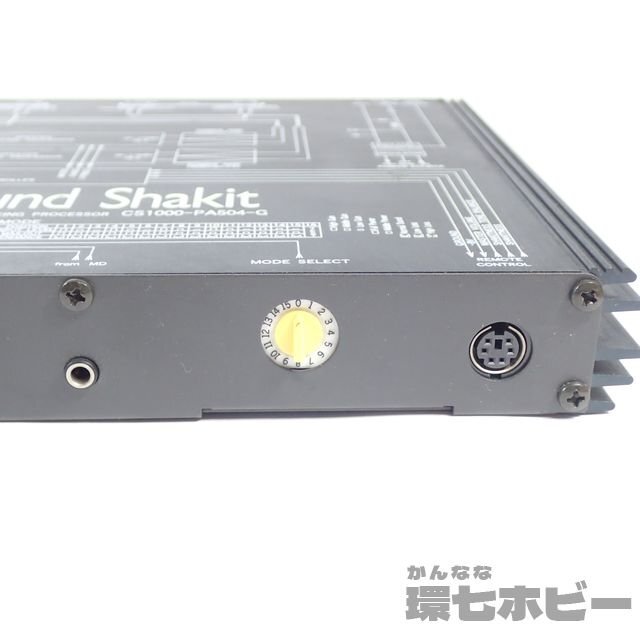 0UK13◆サウンドサイエンス サウンドシャキット CS1000-PA504-G 音質向上ユニット 動作未確認/Sound Shakit カーオーディオ 送:-/60の画像8