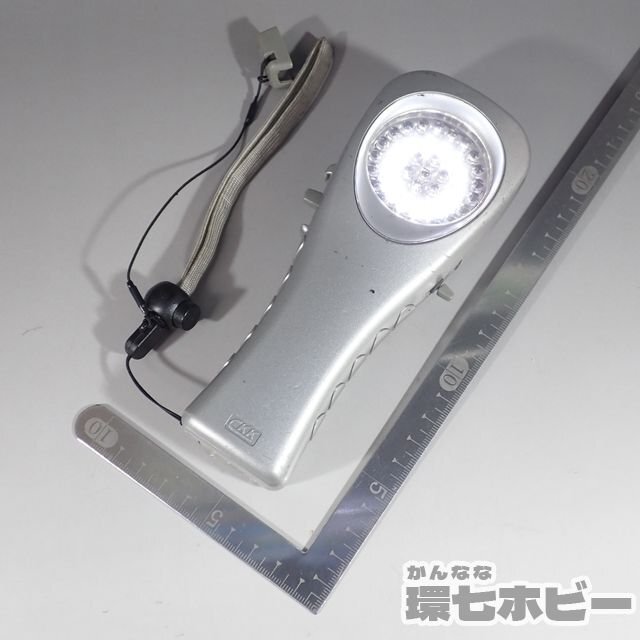 2WZ73◆②当時物 CKK LED 合図灯 しゃもじ型/鉄道グッズ JR 廃品 実物 送:-/60_画像2