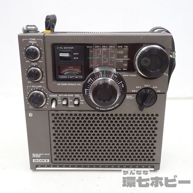 MS1◆受信OK? 当時物 ソニー SONY ICF-5900 スカイセンサー マルチバンドレシーバー ラジオ/昭和レトロ 日本製 ビンテージ skysensor 送:80の画像1