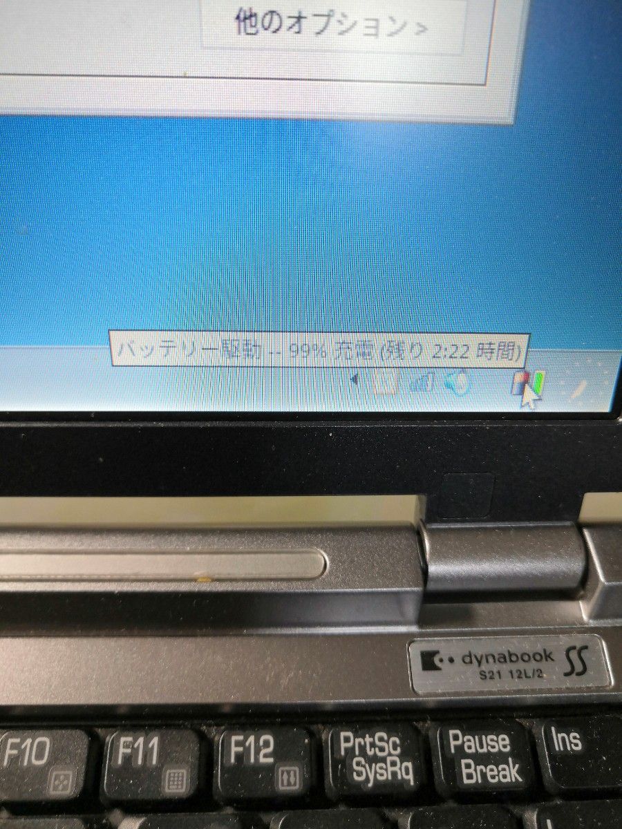 Toshiba Dynabook SS S21 12L/2