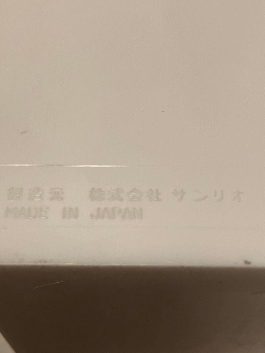 【超レア！昭和レトロ 】サンリオ ハローキティ 小物入れ