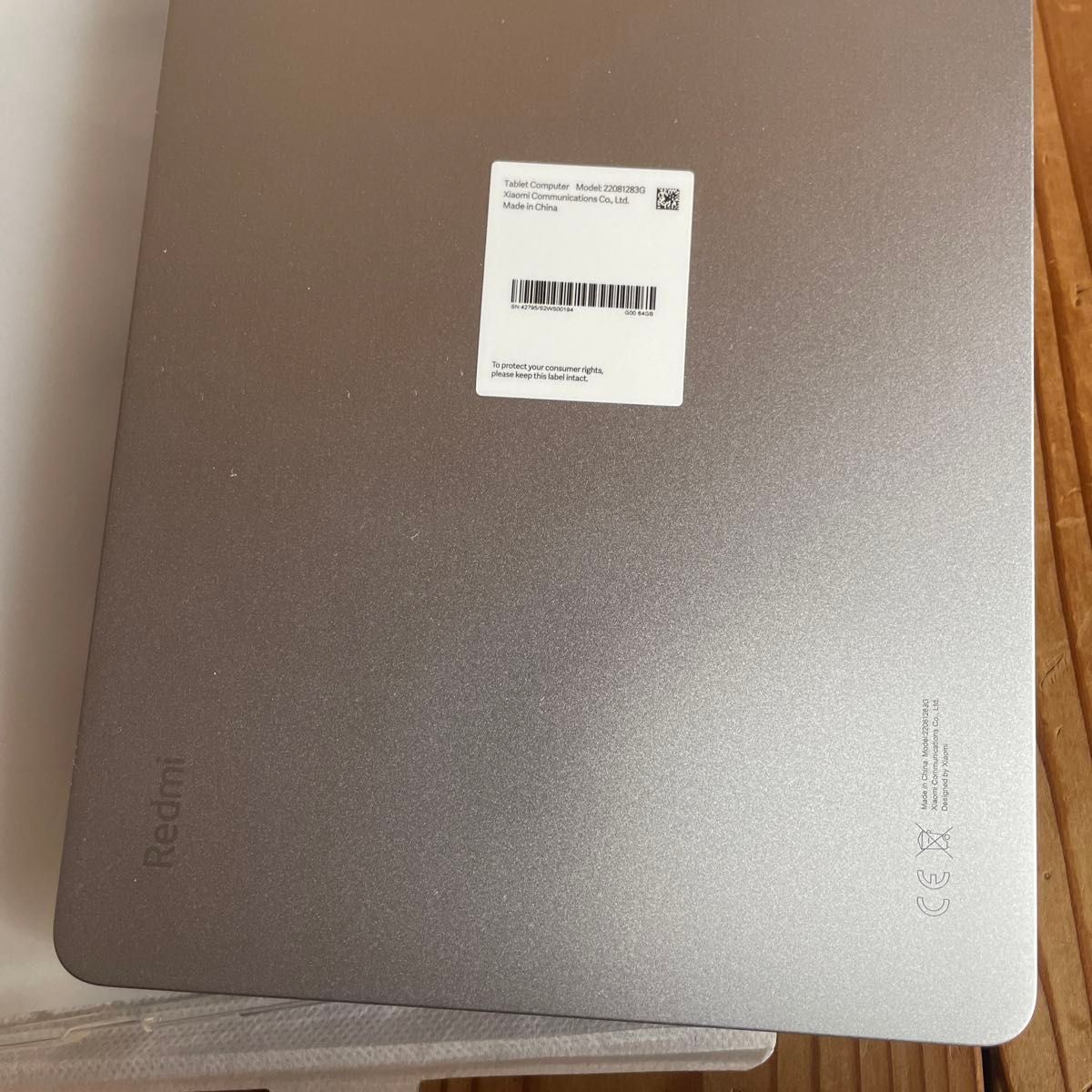 Redmi Pad 10.61インチ メモリー3GB ストレージ64GB ムーンライトシルバー Wi-Fiモデル