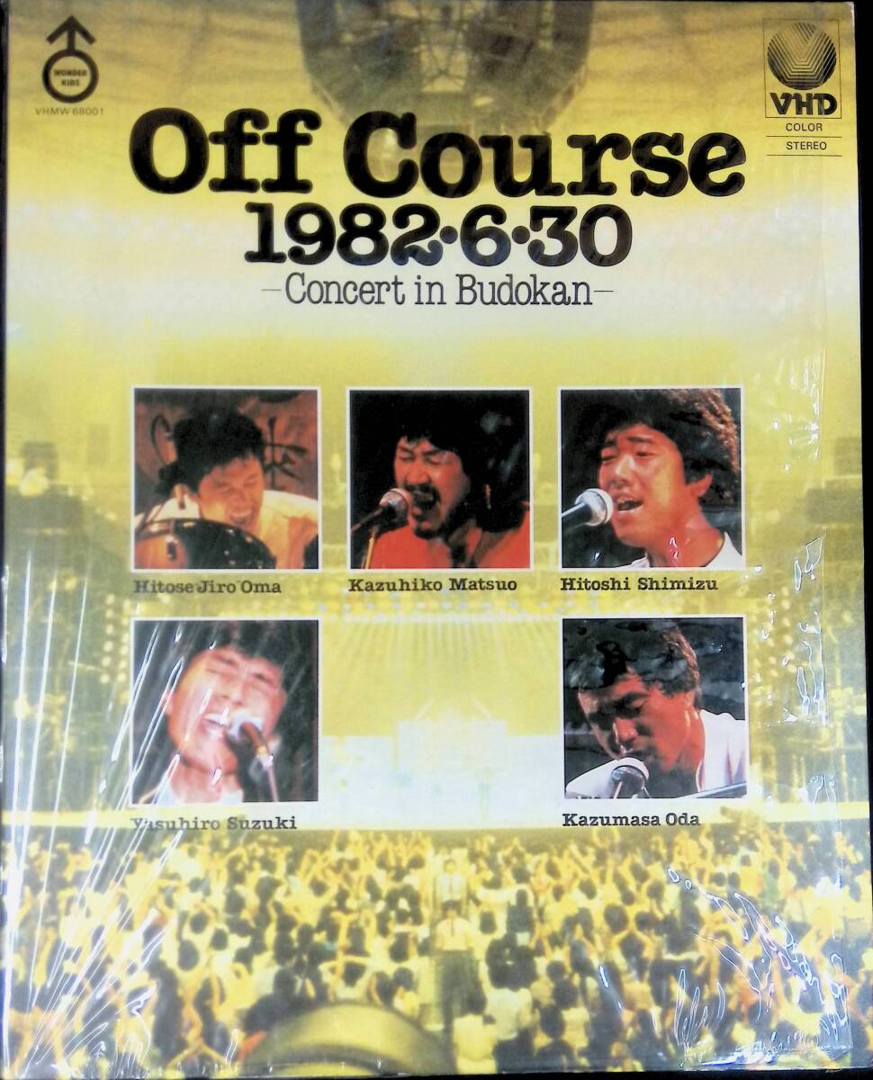 VHD ビデオディスク オフコース 1982・6・30 武道館コンサート Off Course 1982-6-30 Concert in Budokan VB13の画像1
