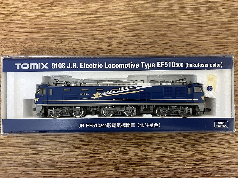 ＴＯＭＩＸ　ＪＲ　ＥＦ５１０　５００形　北斗星色　９１０８　中古美品_画像1