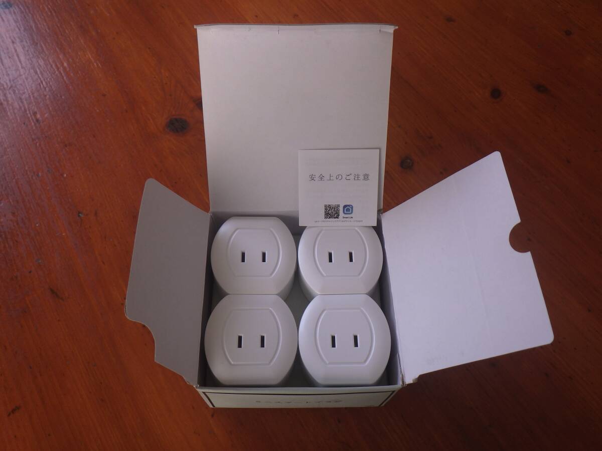  Smart plug WiFi plug Martin Jerry JPV04 4 piece entering unused storage goods 