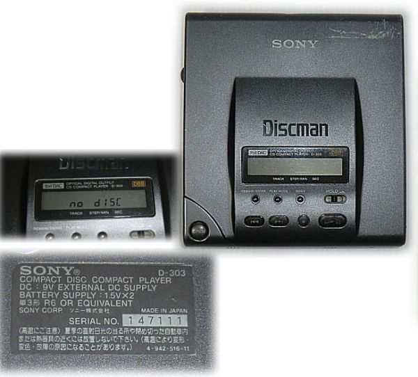 ■R96 SONY ソニー CDウォークマン ディスクマン Discman D-303 ジャンク USED■_画像7