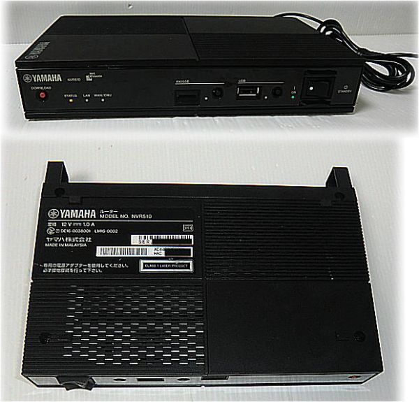 Y97 YAMAHA ヤマハ ギガアクセス VoIPルーター NVR510 USED■_画像3