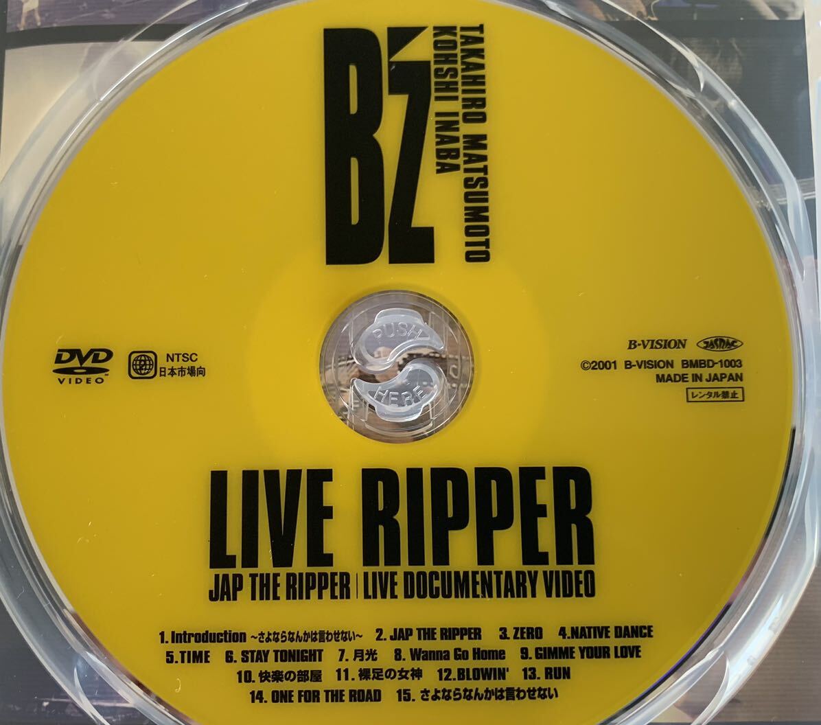 B’z LIVE RIPPER LIVE DVD 状態良好の画像5