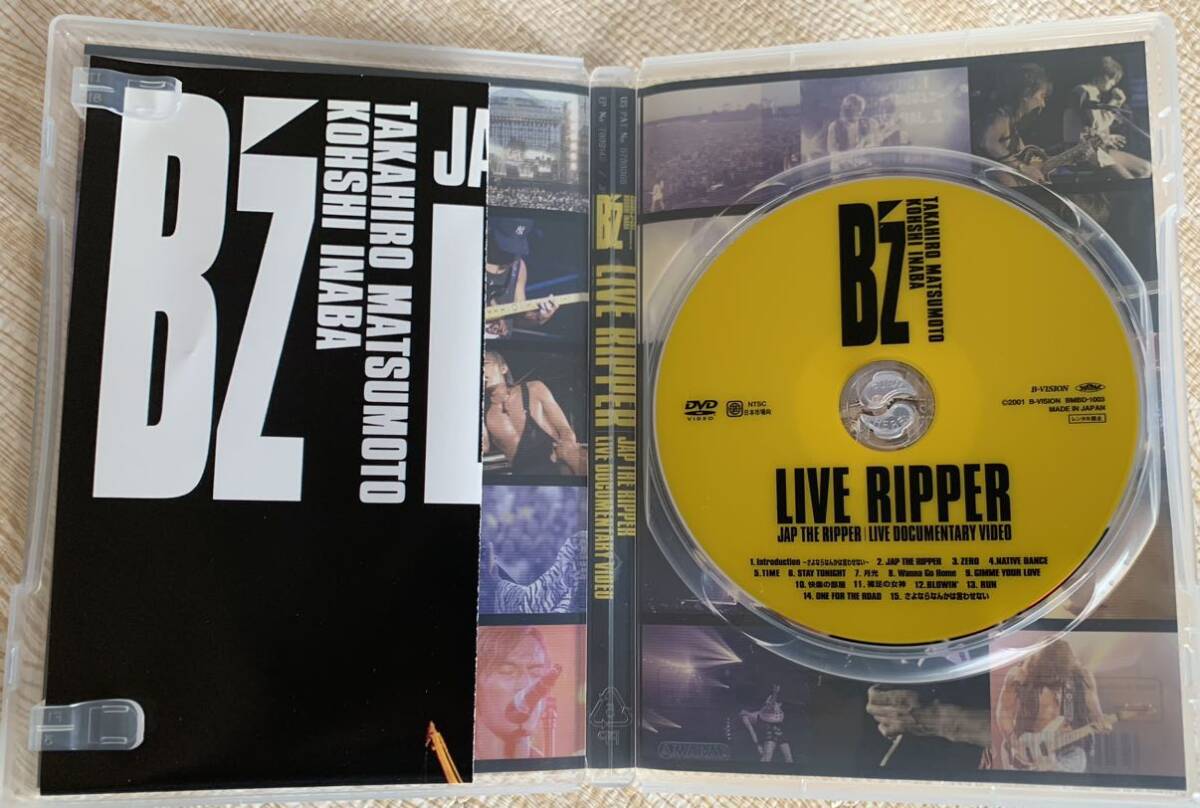 B’z LIVE RIPPER LIVE DVD 状態良好の画像4