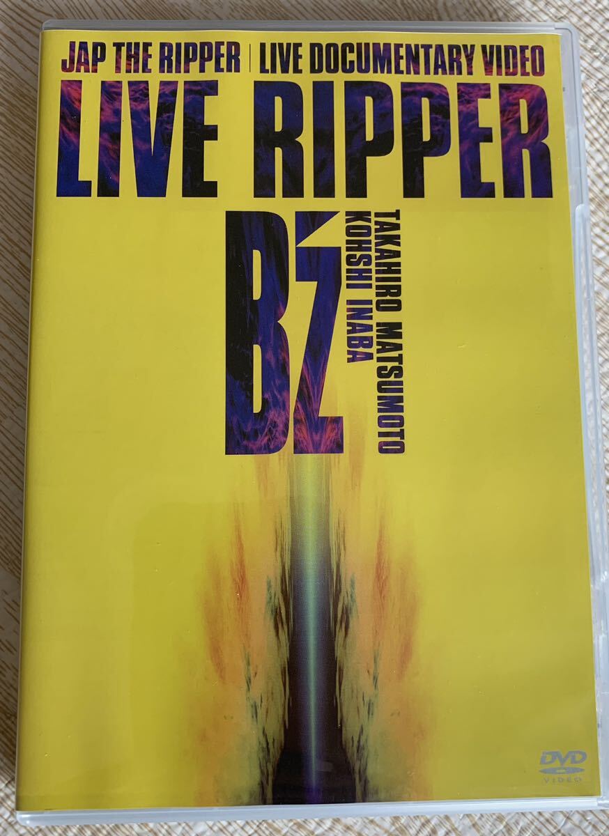 B’z LIVE RIPPER LIVE DVD 状態良好の画像1
