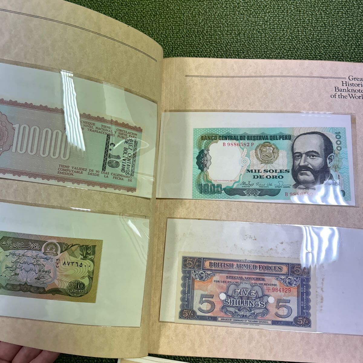 The historic banknotes of the world68枚の画像5