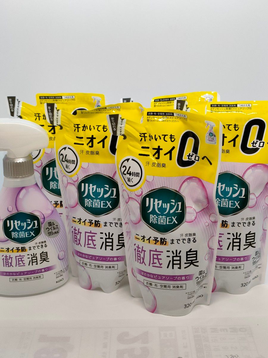 リセッシュ 除菌EX ピュアソープの香り 本体 370ml×1 つめかえ用 320ml×8