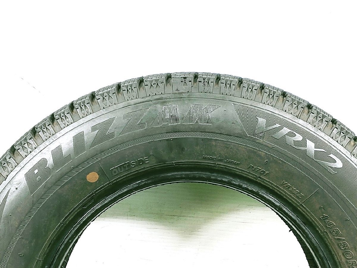 ブリヂストン BLIZZAK VRX2 145/80R12 74Ｑ★8.5分山 2021年製 4本 スタッドレス 【宮城発 送料無料】MYG-B11876_画像8