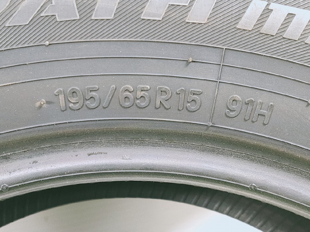 トーヨー TRANPATH MPZ 195/65R15 91H★8分山 2021年 2本 ノーマル【宮城発 送料無料】MYG-B11946_画像8