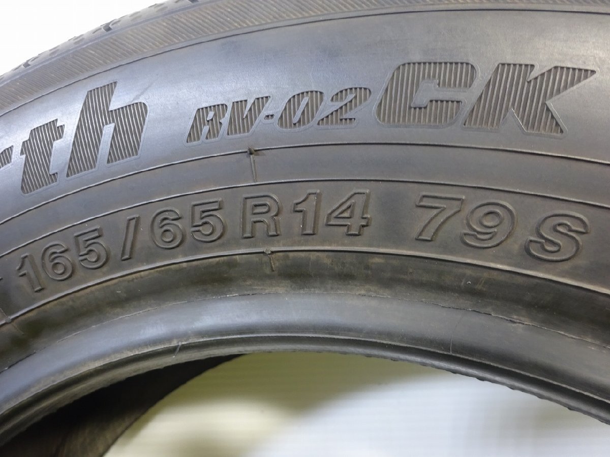 ヨコハマ　BluEarth RV-02CK 165/65R14 79S★8.5分山 2021年製 1本価格 中古 ノーマル【送料無料】AOM-K1713 青森_画像7