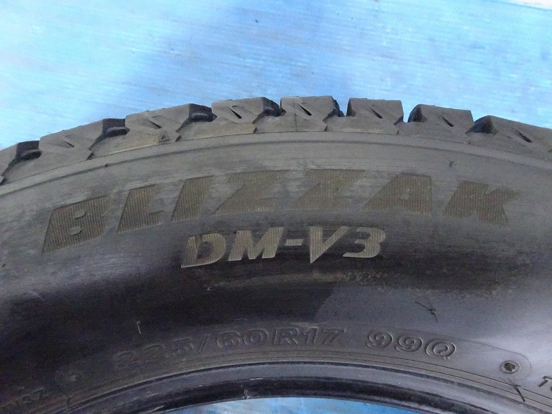 ブリヂストン BLIZZAK DM-V3 225/60R17 99Q★8分山 2021年製 4本 スタッドレス【福島発 送料無料】FUK-D13630★冬_画像8