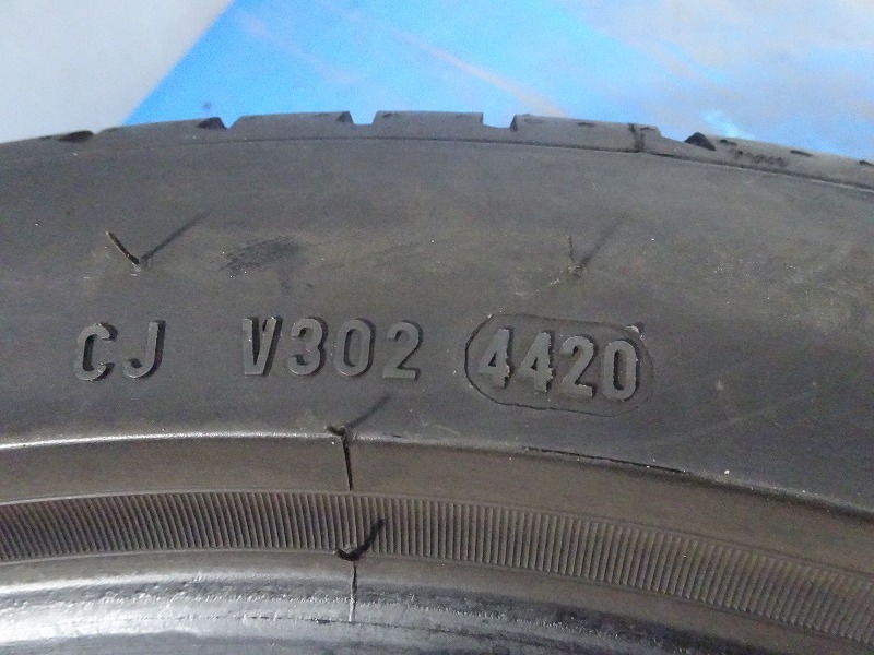 ピレリ DRAGON SPORT 225/45R17 91W★8分山 2020年製 4本 中古 ノーマル【福島発 送料無料】FUK-D13799★夏_画像10